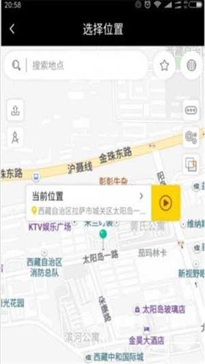 王者荣耀多开分身