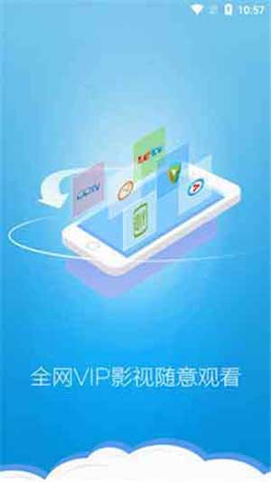 奇优影院官网