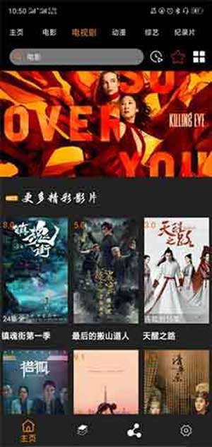 奇优影院官网