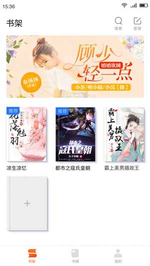 色翁浪妇全文阅读