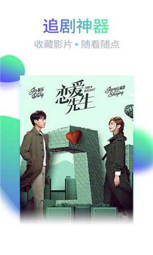 三分钟免费观看视频