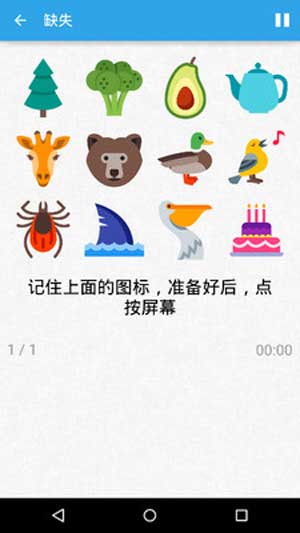 脑洞大大大