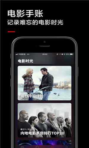 欲盖弄潮高清免费观看