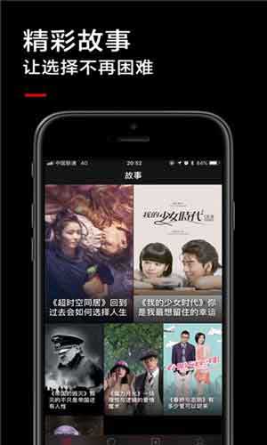 欲盖弄潮高清免费观看