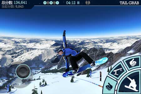 Snowboard Party