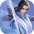 九转帝尊