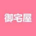 海棠书屋御宅屋