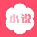 桃花小说网