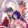 斗破苍穹漫画在线观看免费版
