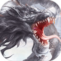 我欲独尊